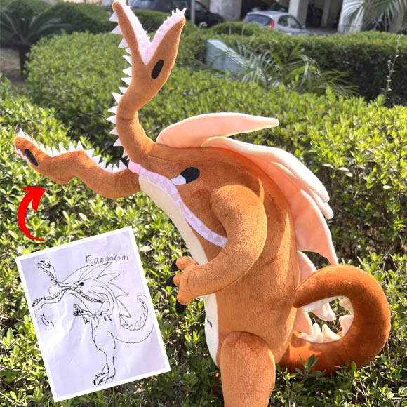 Thumbnail of Custom toy based on kid's imaginative illustration